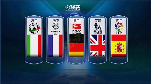 使我国组合